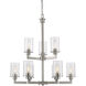 Savannah 9 Light 29 inch Brushed Nickel Chandelier Ceiling Light