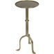Tini 24 X 10 inch Antique Brass Side Table
