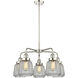 Chatham 5 Light 24.5 inch Polished Nickel Chandelier Ceiling Light