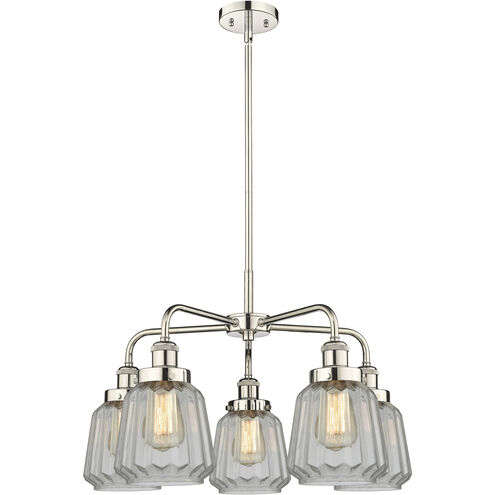 Chatham 5 Light 24.5 inch Polished Nickel Chandelier Ceiling Light