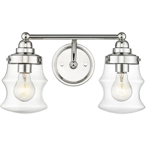Keal 2 Light 16 inch Polished Nickel Vanity Light Wall Light