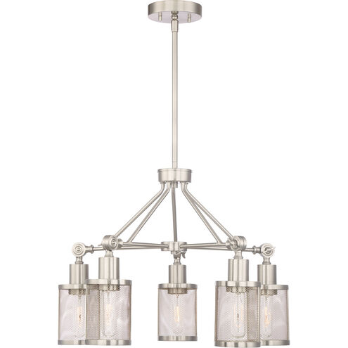 Geminus 5 Light 22 inch Brushed Nickel Chandelier Ceiling Light