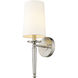 Avery 1 Light 5.5 inch Brushed Nickel Wall Sconce Wall Light in White Fabric