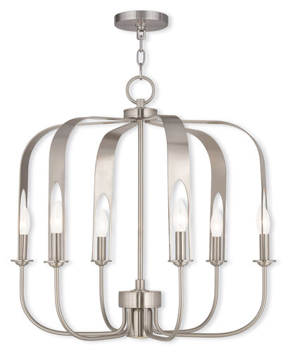 Addison 7 Light 25 inch Brushed Nickel Chandelier Ceiling Light