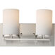 Lateral 2 Light 12 inch Satin Nickel Bath Vanity Wall Light in Satin White