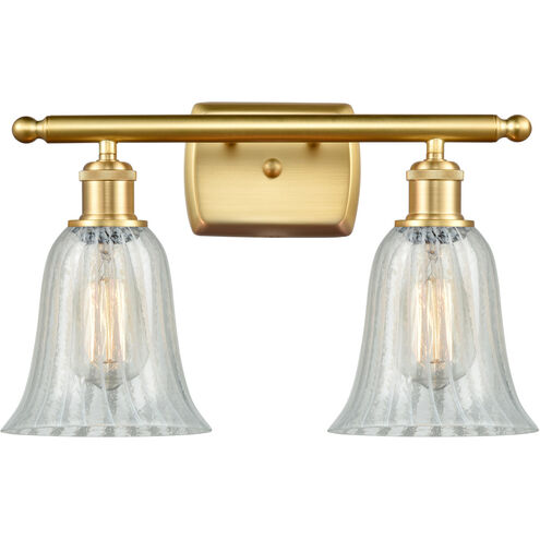 Ballston Hanover 2 Light 16 inch Satin Gold Bath Vanity Light Wall Light in Mouchette Glass, Ballston