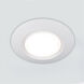 Icbinr LED 8 inch White Flush Ceiling Light in 1 