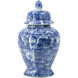 Ginger 16.9 X 10 inch Jar with Lid