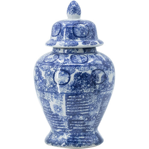 Ginger 16.9 X 10 inch Jar with Lid