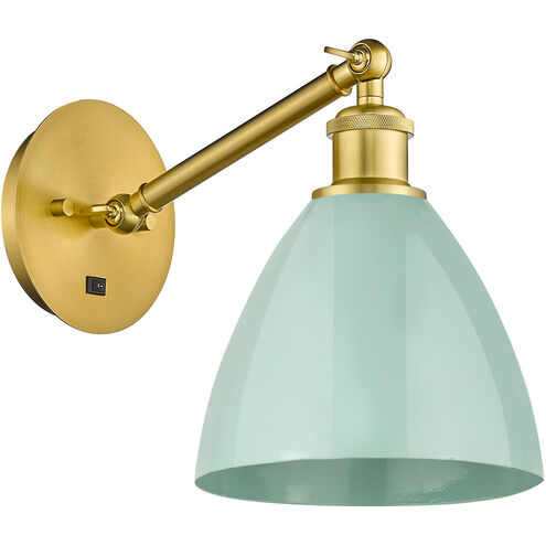 Ballston Plymouth Dome 1 Light 8 inch Black Antique Brass Sconce Wall Light
