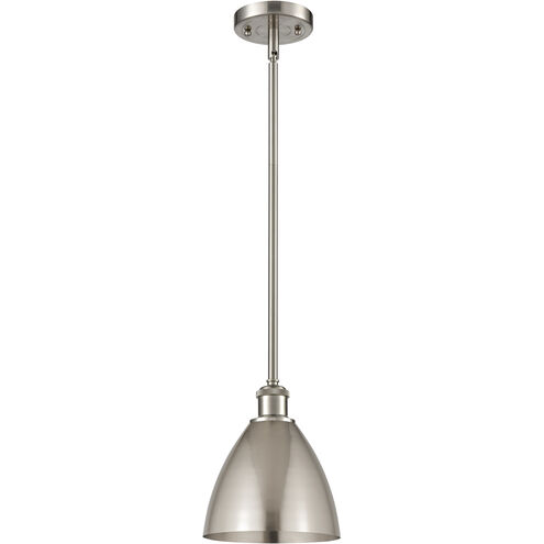 Ballston Dome LED 7.5 inch Brushed Satin Nickel Pendant Ceiling Light