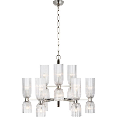 AERIN Asalea LED 34 inch Polished Nickel Two-Tier Chandelier Ceiling Light, Medium