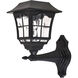 Oberon Outdoor Wall Light, Pack of 4