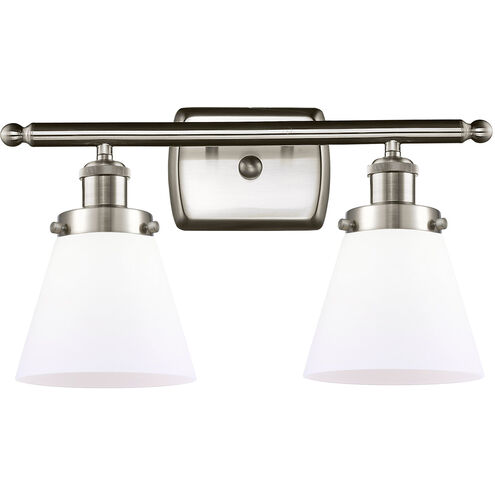 Ballston Small Cone 2 Light 16 inch Brushed Satin Nickel Bath Vanity Light Wall Light in Matte White Glass, Ballston