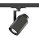 WAC Lighting Paloma 1 Light 120 White Track Accessory Ceiling Light in 4000K, 85  WTK-LED523-40-WT - Open Box