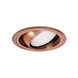 Aaliyah Recessed