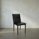 Newton Ebony Black Leather Dining Chair