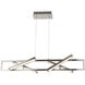 Helix LED 9 inch Brushed Nickel Pendant Ceiling Light