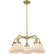 Fulton 5 Light 24.5 inch Brushed Brass Chandelier Ceiling Light in Matte White Glass