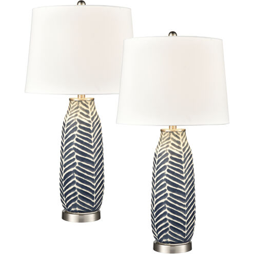 Bynum 29 inch 150.00 watt Navy with Satin Nickel Table Lamp Portable Light, Set of 2