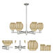 Preston 6 Light 23.88 inch Satin Nickel Chandelier Ceiling Light in Mercury Glass