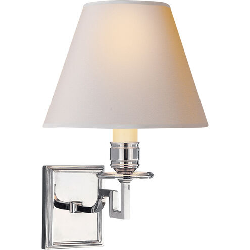 Alexa Hampton Dean 1 Light 8.25 inch Polished Nickel Single Arm Sconce Wall Light in Natural Paper