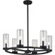 Grantley LED 26 inch Matte Black Chandelier Ceiling Light