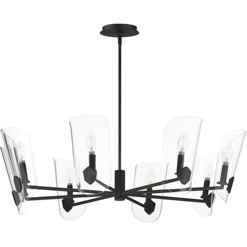 Armory 8 Light 35.75 inch Black Chandelier Ceiling Light