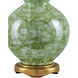 Eau de Nil 28.25 inch 150 watt Green and Textured Antique Gold Leaf Table Lamp Portable Light