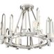 Watson 4 Light 18.25 inch Polished Nickel Semi Flush Ceiling Light