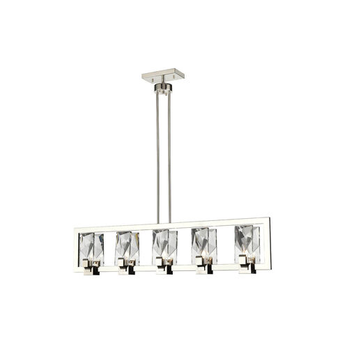 Horizon 5 Light 5 inch Polished Nickel Chandelier Ceiling Light