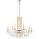 Siena 15 Light 41 inch Heirloom Gold Chandelier Ceiling Light in Heritage, No Spikes