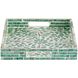 Anita Green Tray, Rectangular