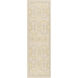 Jewel Tone II 96 X 30 inch Khaki, Taupe, Butter Rug