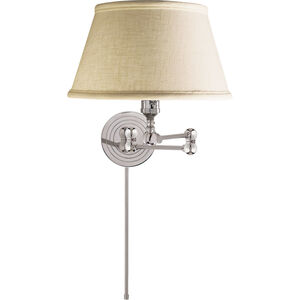 Chapman & Myers Boston2 1 Light 17.00 inch Swing Arm Light/Wall Lamp