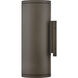 Silo 2 Light 16 inch Architectural Bronze Outdoor Wall Mount