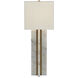 Khalil 32.5 inch 150 watt Natural and Antique Brass Table Lamp Portable Light