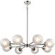 Boudreaux 8 Light 36 inch Polished Nickel Chandelier Ceiling Light