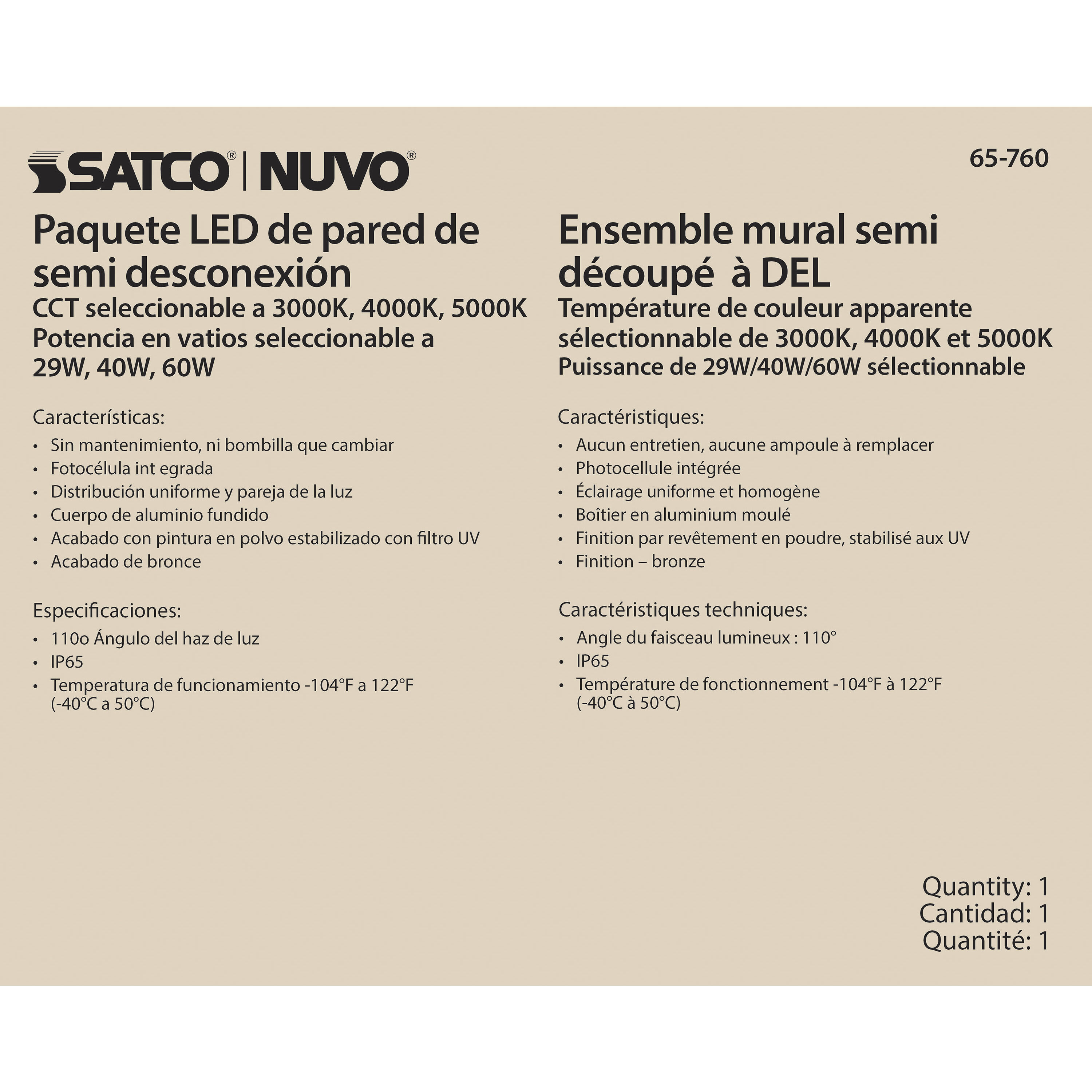 Brentwood LED 10 inch Bronze Outdoor/Indoor Wall Pack