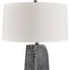 Scopello 29.5 inch 150 watt Antiqued Aluminum Table Lamp Portable Light