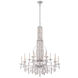 Sarella 17 Light 41 inch Antique Silver Foyer Ceiling Light in Heritage