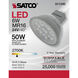 Lumos LED MR16 6.00 watt 2700K Light Bulb