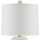 Girault 20.5 inch 150 watt Beige and Antique Brass Table Lamp Portable Light