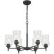 Clarvyn 6 Light 25.5 inch Matte Black Chandelier Ceiling Light