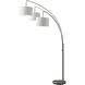 Trinity 84 inch 100 watt Satin Steel Arc Lamp Portable Light in Brushed Steel