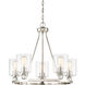 Studio 5 5 Light 26 inch Polished Nickel Chandelier Ceiling Light