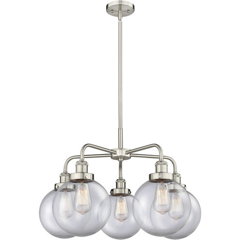 Beacon 5 Light 26 inch Satin Nickel Chandelier Ceiling Light