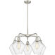 Cindyrella 5 Light 26.00 inch Chandelier