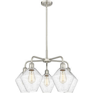 Cindyrella 5 Light 26.00 inch Chandelier