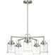 Anders 5 Light 24 inch Brushed Nickel Chandelier Ceiling Light